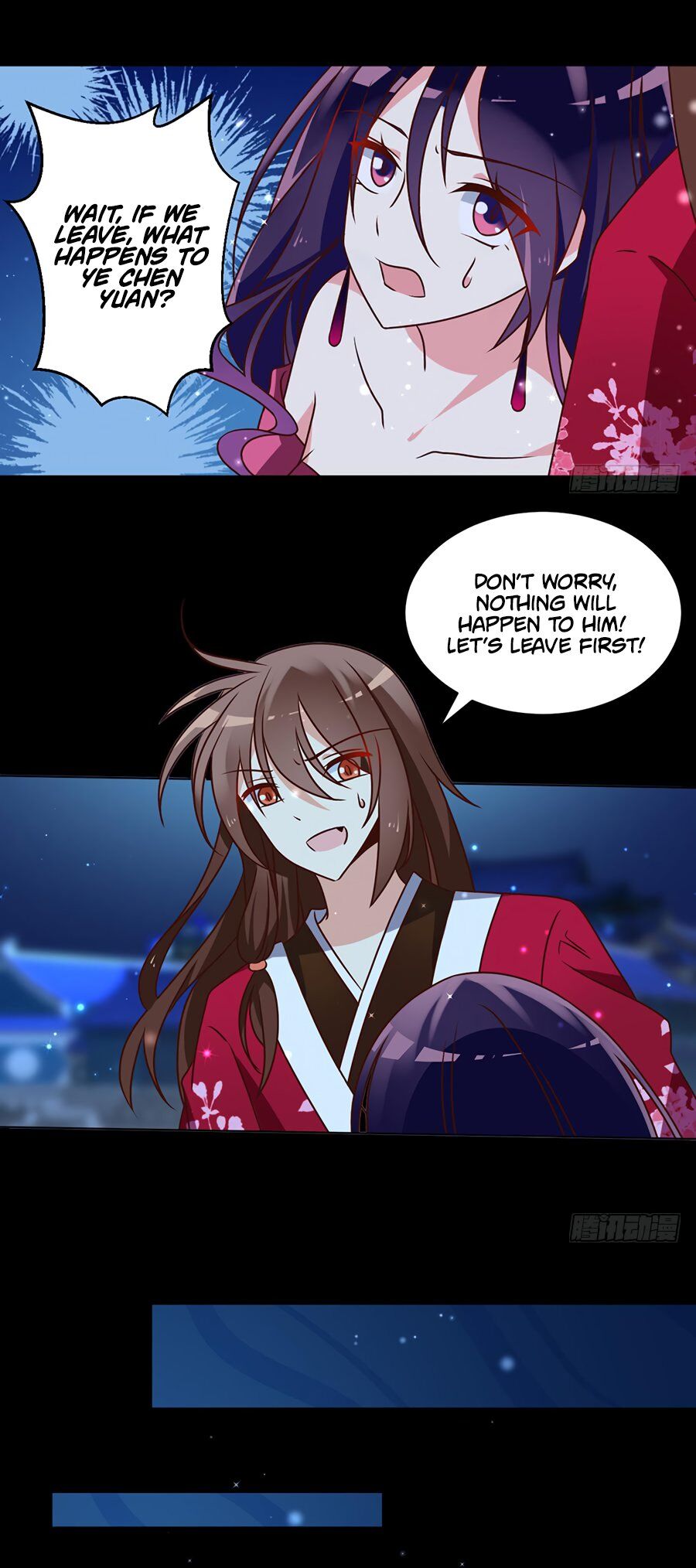 The Distinguished Cute Master Chapter 49 - page 8