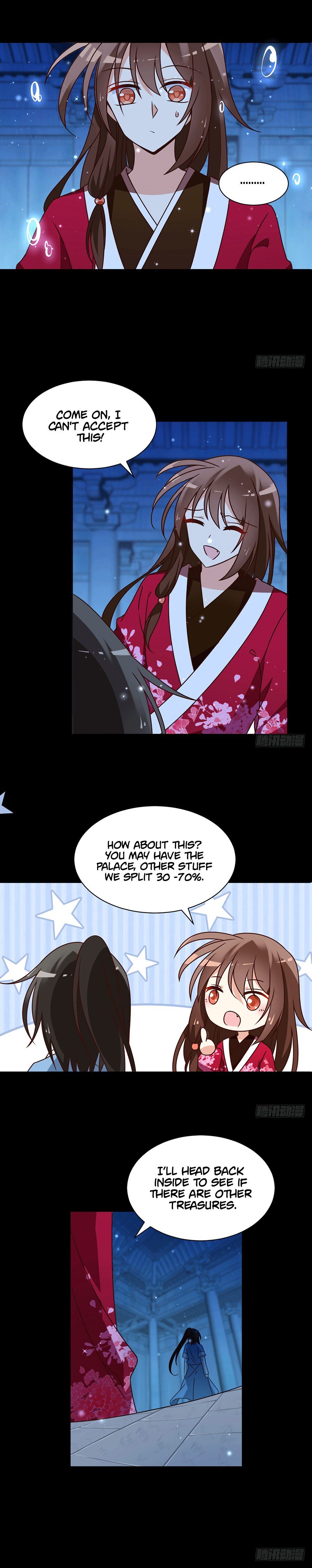 The Distinguished Cute Master Chapter 47 - page 2