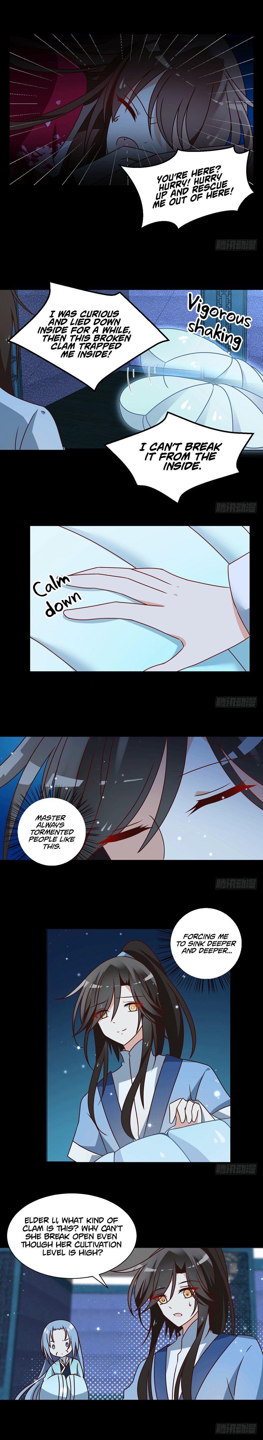 The Distinguished Cute Master Chapter 47 - page 7