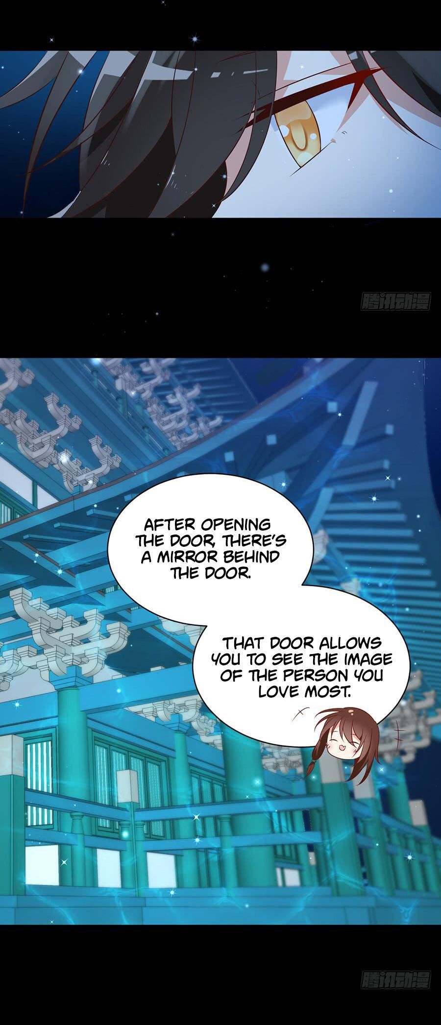 The Distinguished Cute Master Chapter 46 - page 10