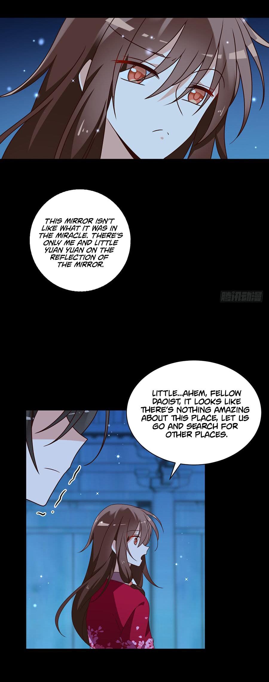 The Distinguished Cute Master Chapter 46 - page 18