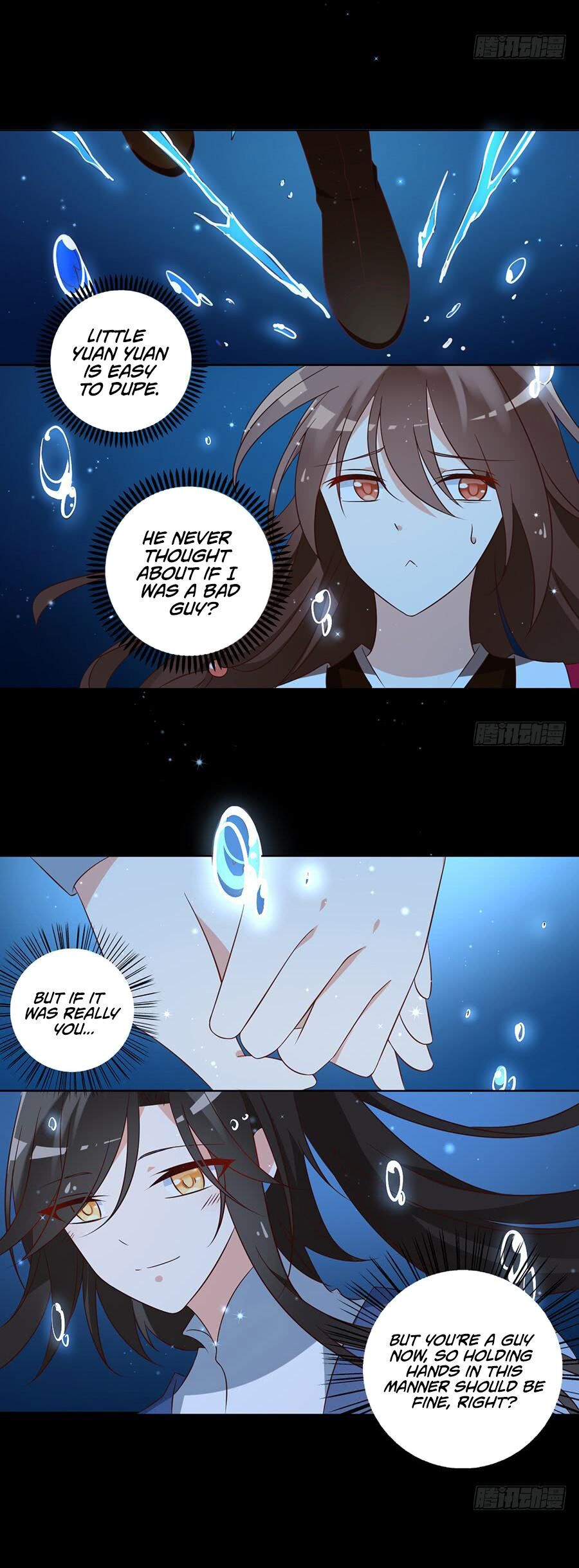 The Distinguished Cute Master Chapter 46 - page 5