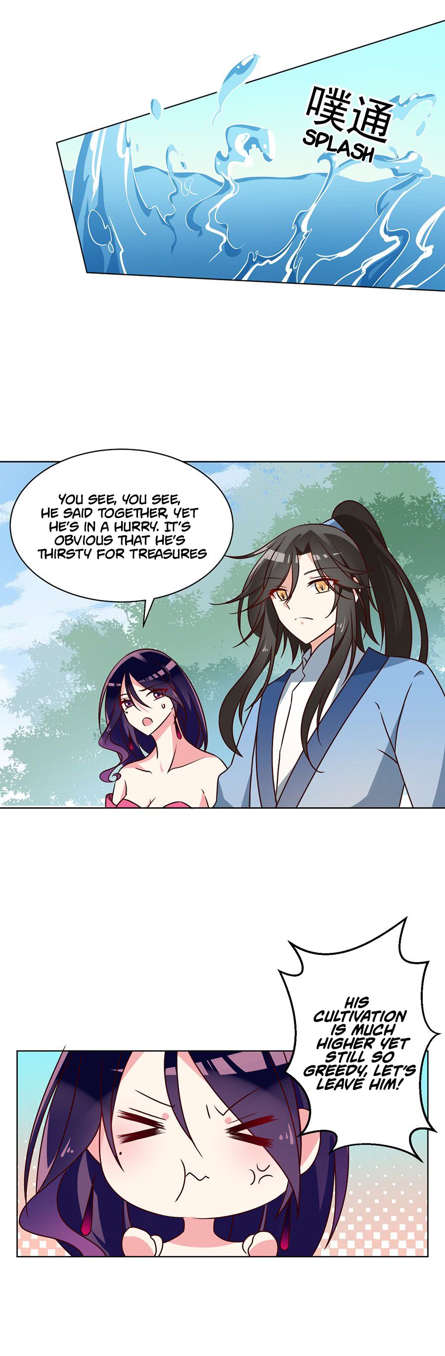 The Distinguished Cute Master Chapter 45 - page 16