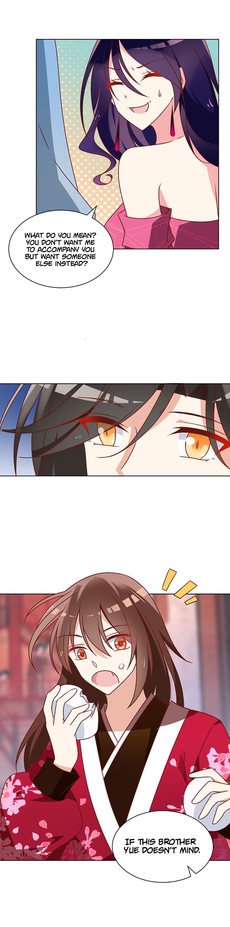 The Distinguished Cute Master Chapter 45 - page 5