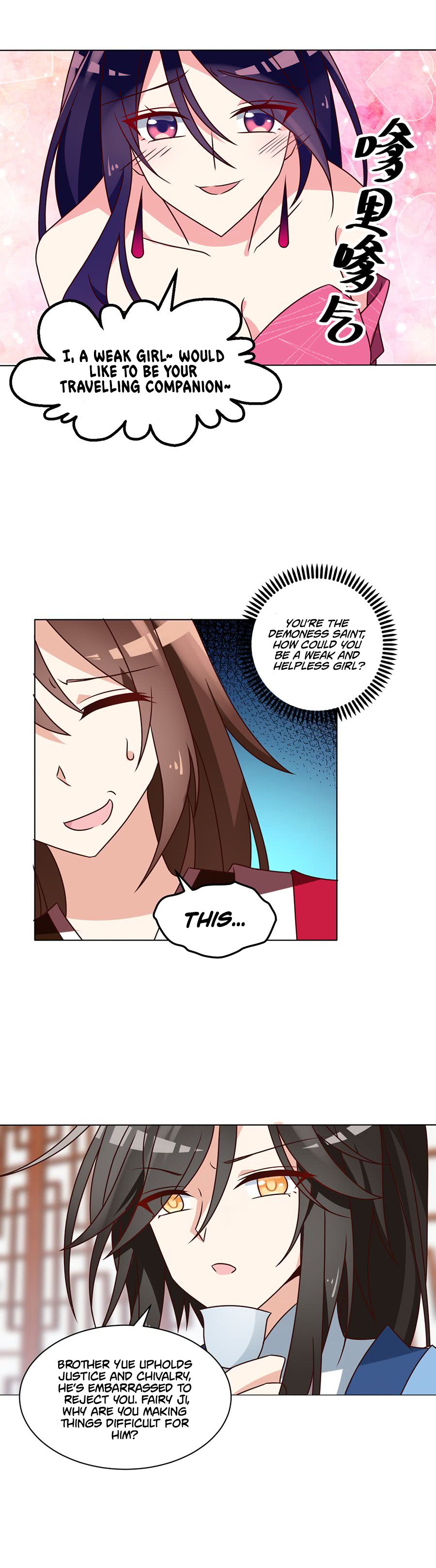The Distinguished Cute Master Chapter 45 - page 8