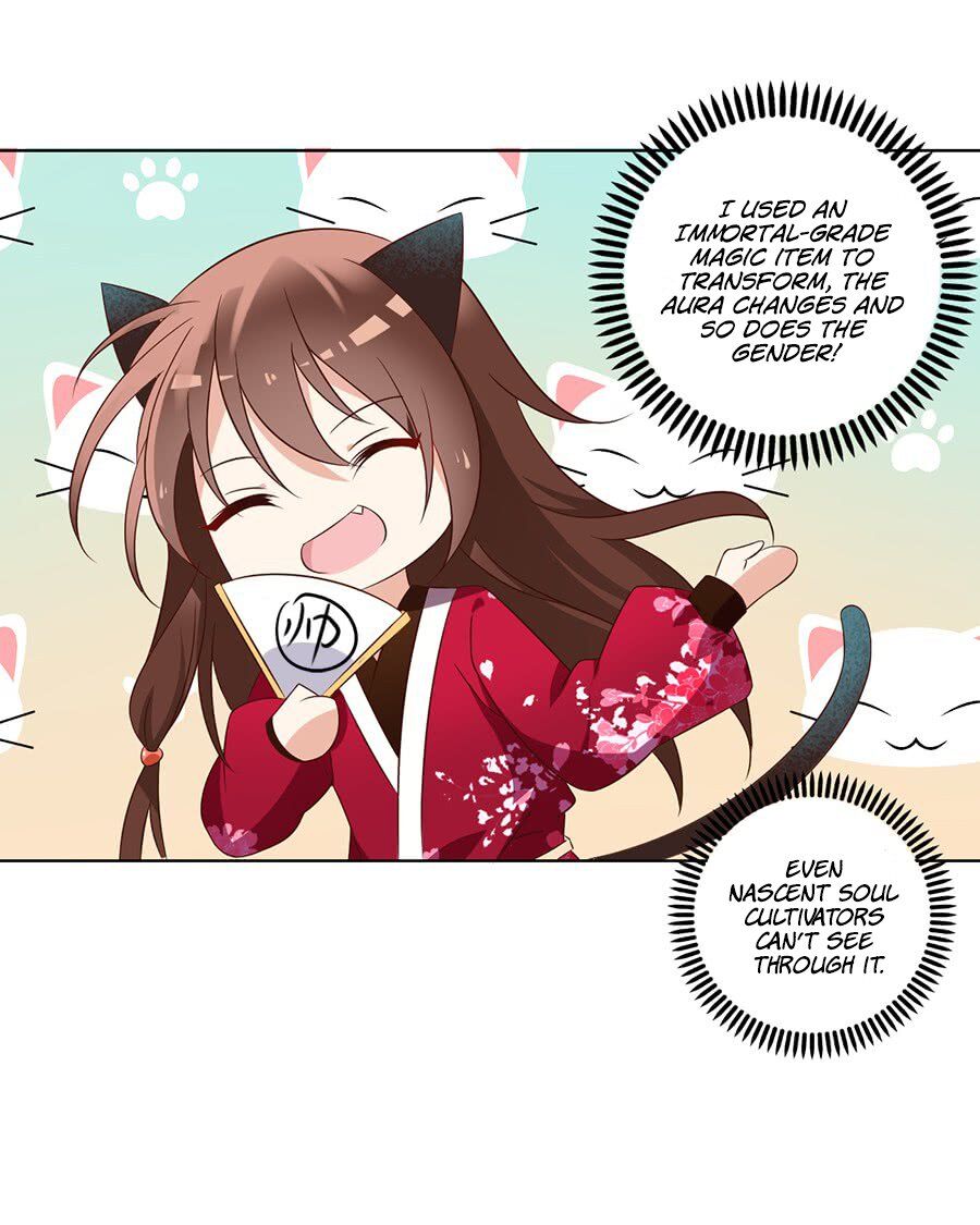 The Distinguished Cute Master Chapter 44 - page 25