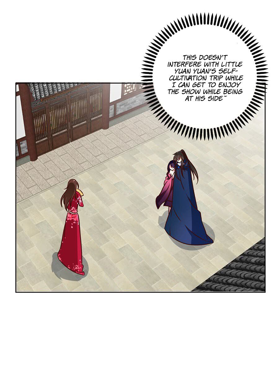 The Distinguished Cute Master Chapter 44 - page 26