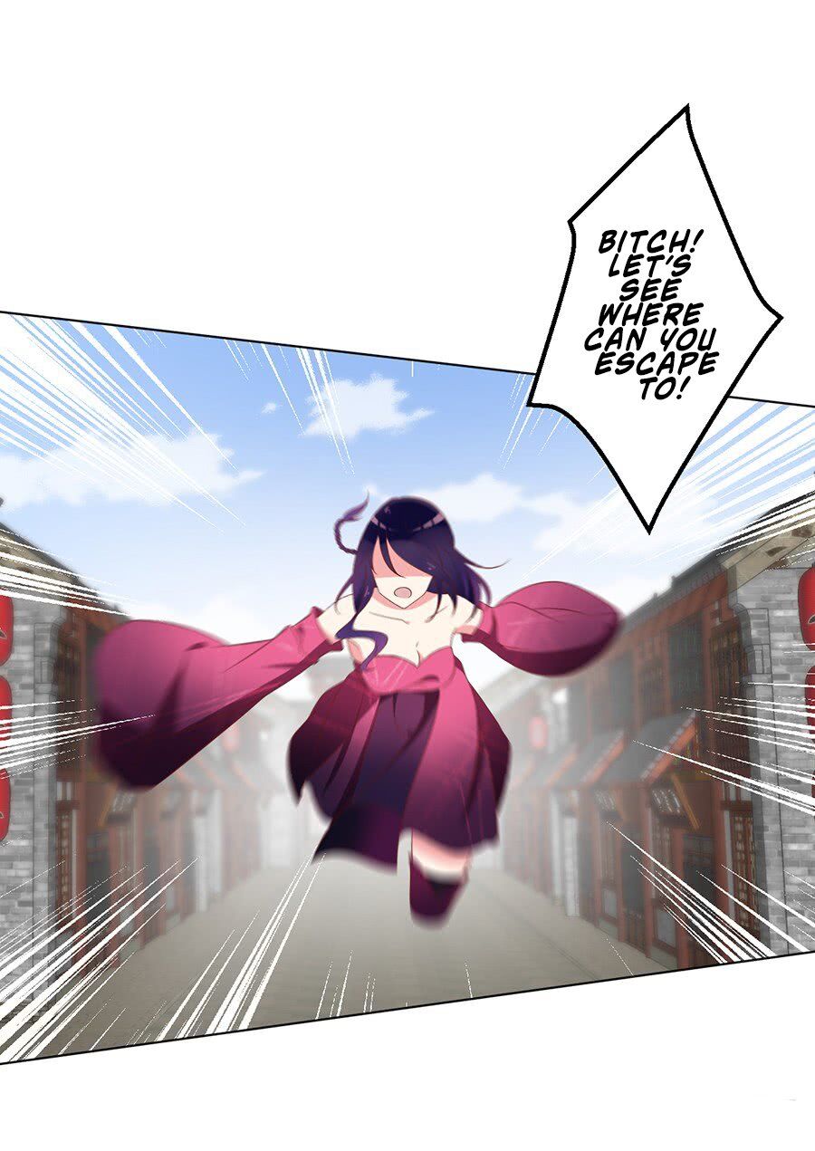 The Distinguished Cute Master Chapter 43 - page 11