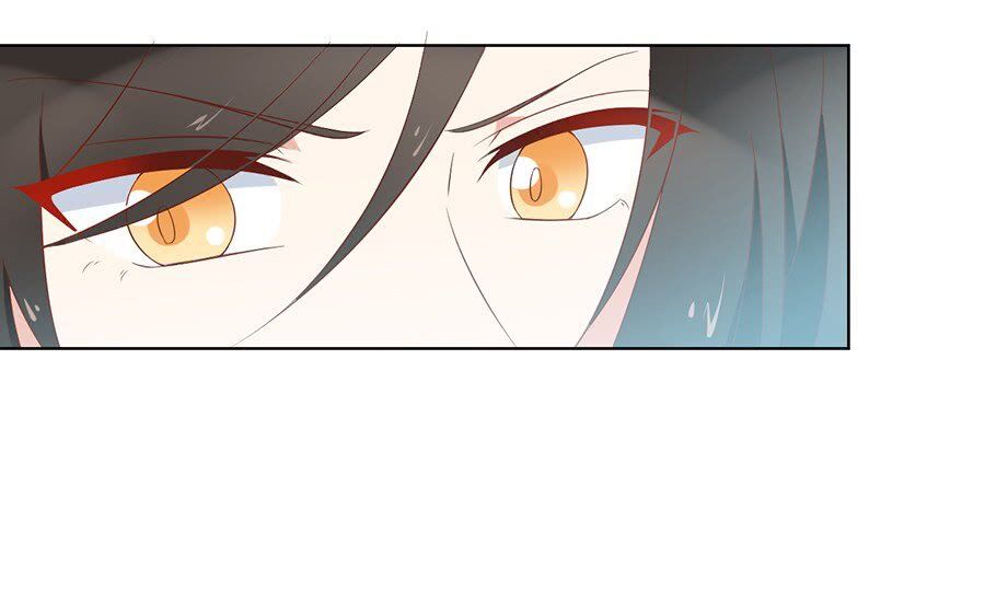 The Distinguished Cute Master Chapter 43 - page 19