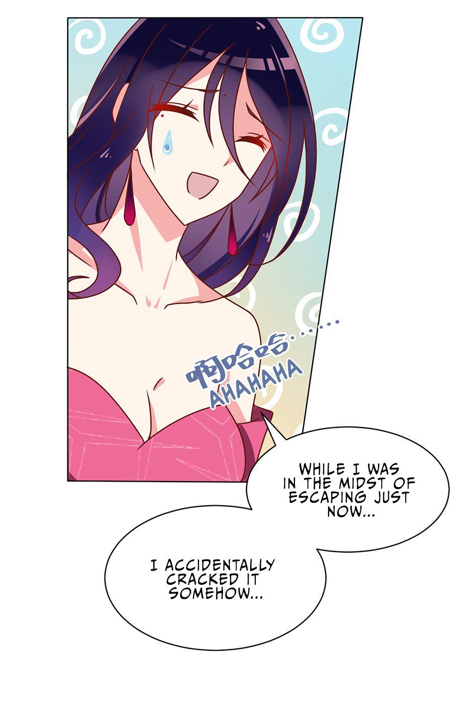 The Distinguished Cute Master Chapter 43 - page 32