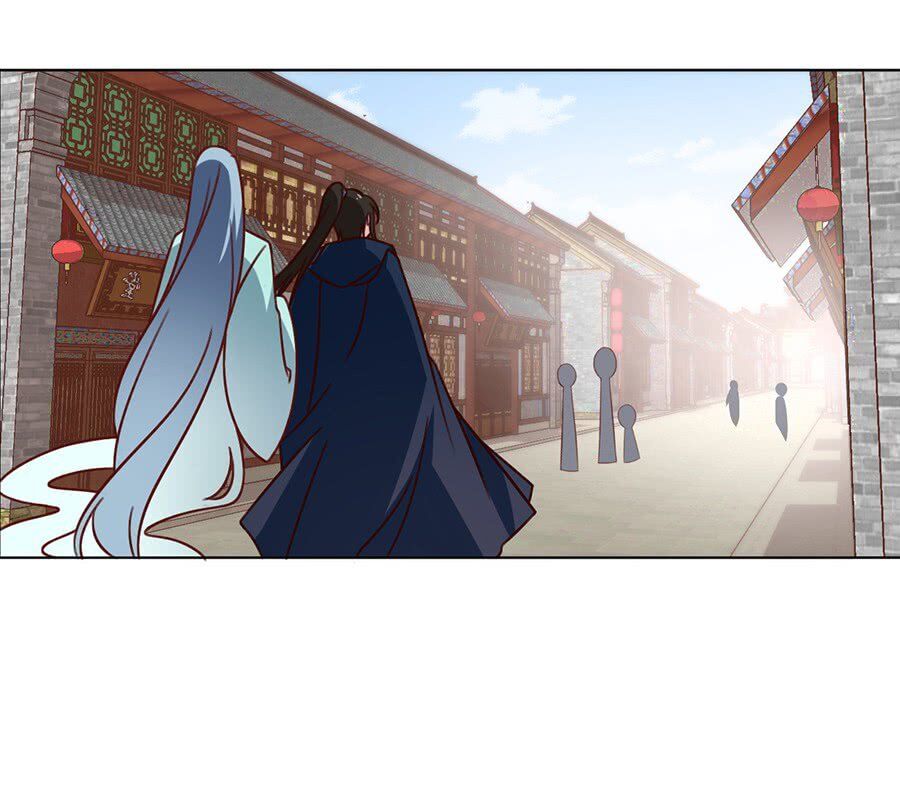 The Distinguished Cute Master Chapter 43 - page 4