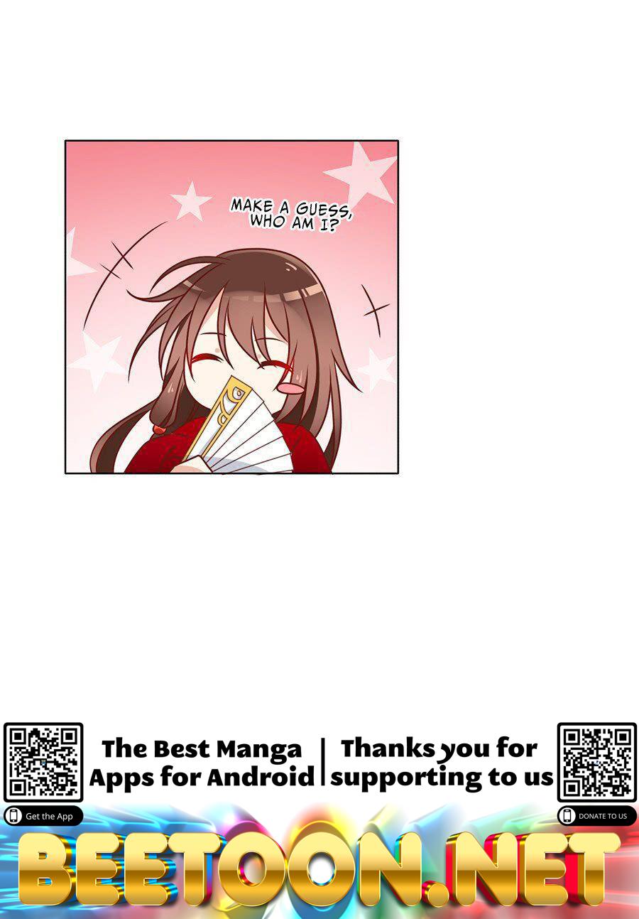 The Distinguished Cute Master Chapter 43 - page 44