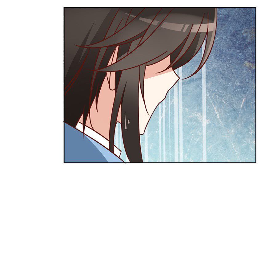 The Distinguished Cute Master Chapter 43 - page 7