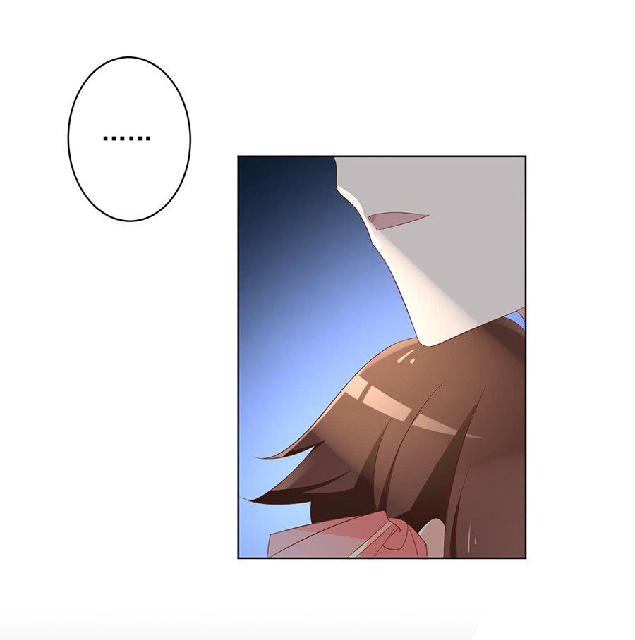 The Distinguished Cute Master Chapter 41 - page 10
