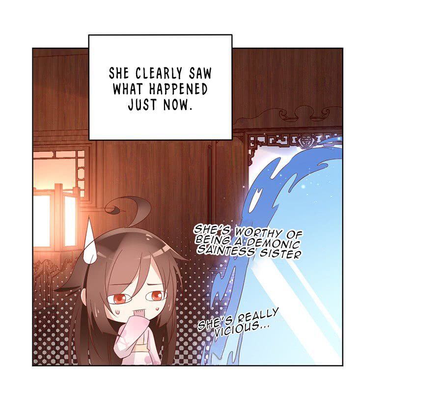 The Distinguished Cute Master Chapter 40 - page 3