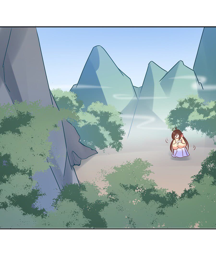 The Distinguished Cute Master Chapter 40 - page 31