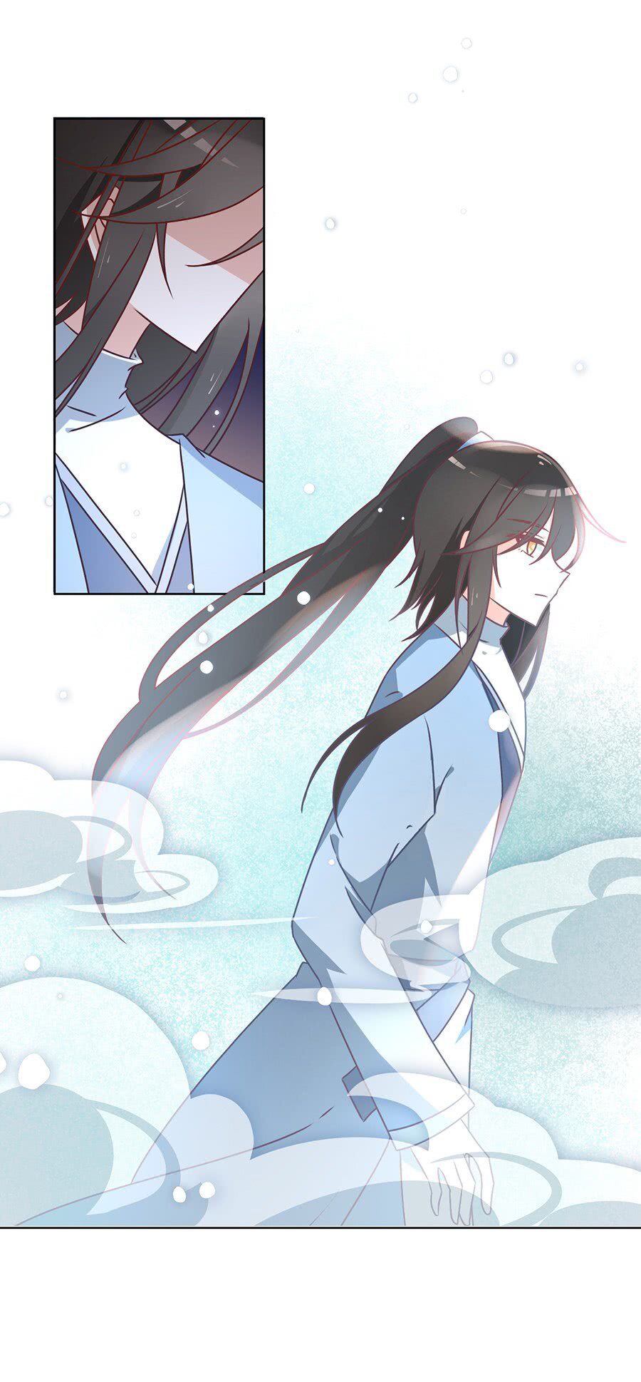 The Distinguished Cute Master Chapter 40 - page 38