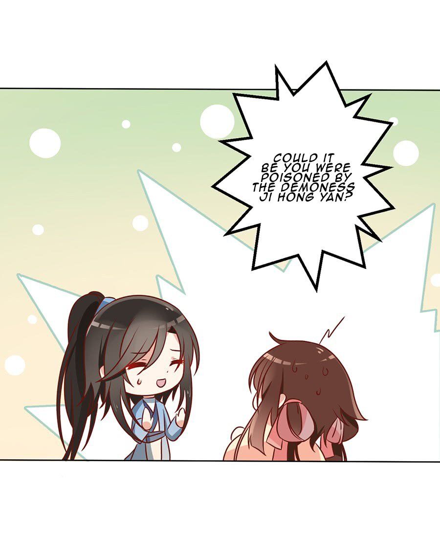 The Distinguished Cute Master Chapter 40 - page 41