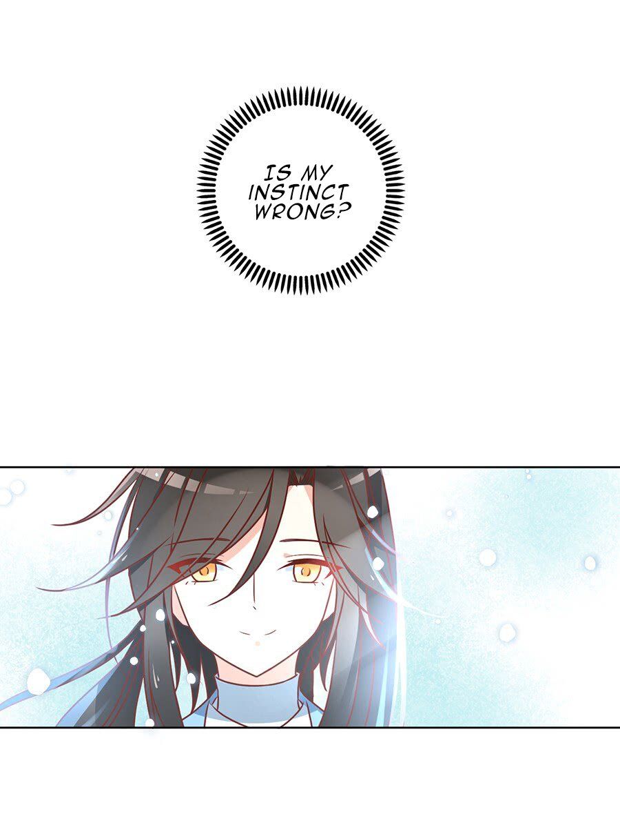 The Distinguished Cute Master Chapter 40 - page 44