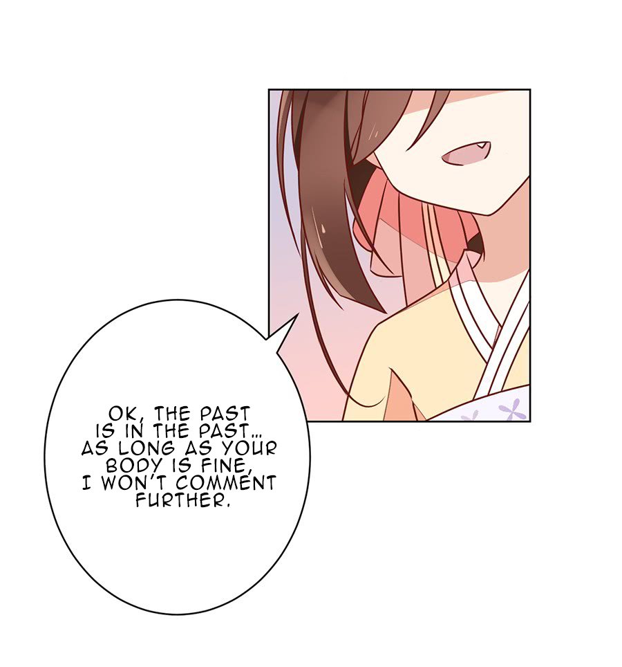 The Distinguished Cute Master Chapter 40 - page 47