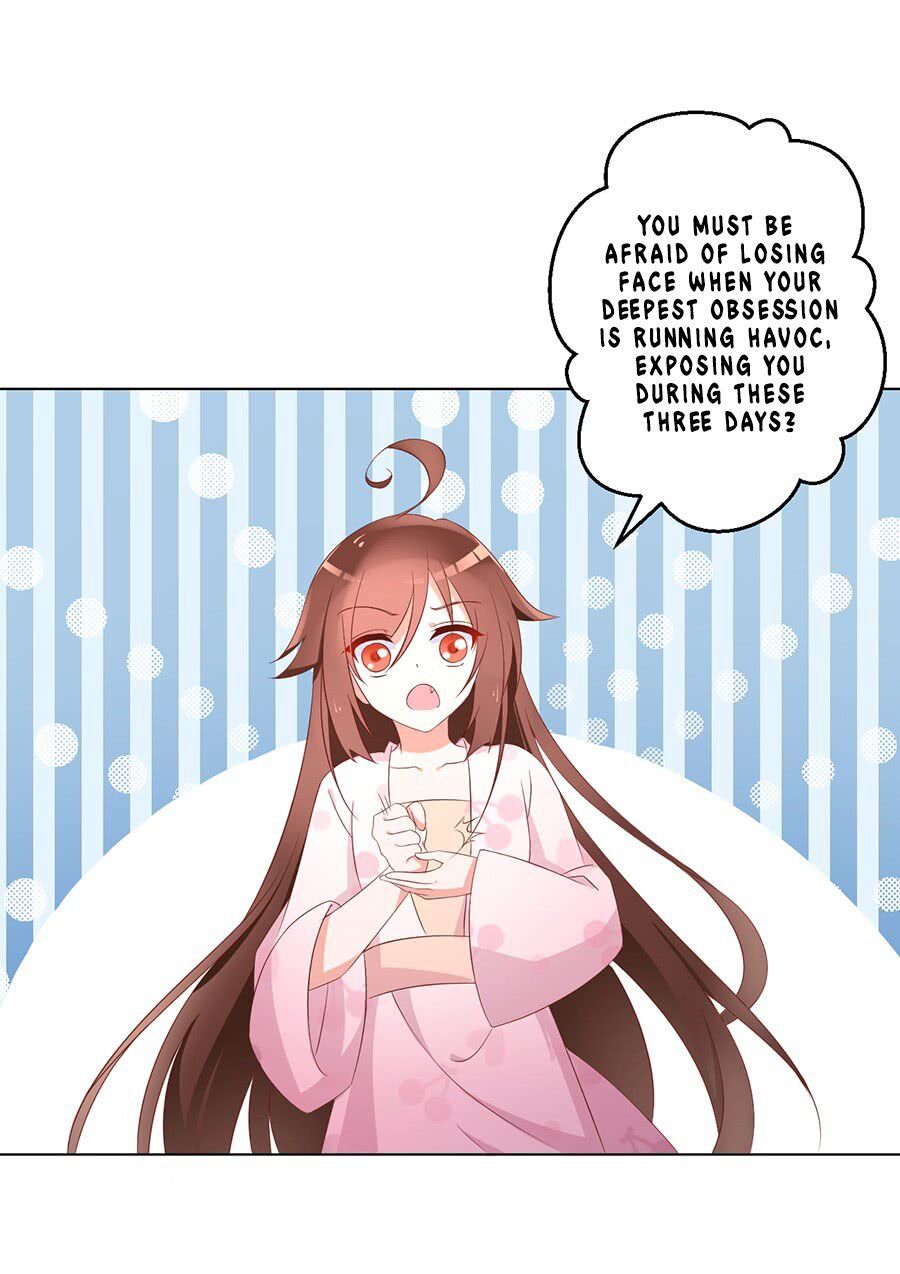 The Distinguished Cute Master Chapter 40 - page 6