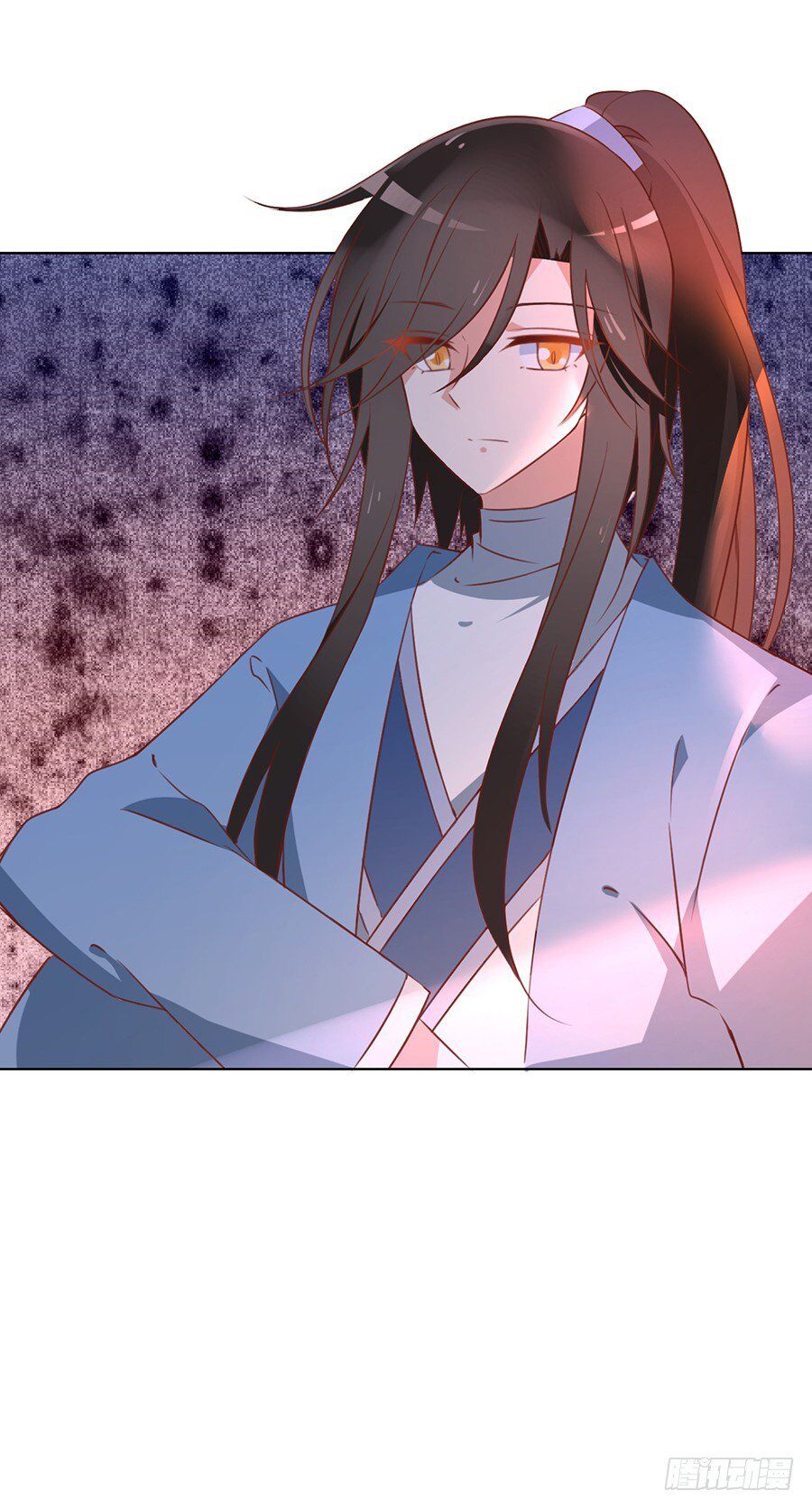 The Distinguished Cute Master Chapter 39 - page 10