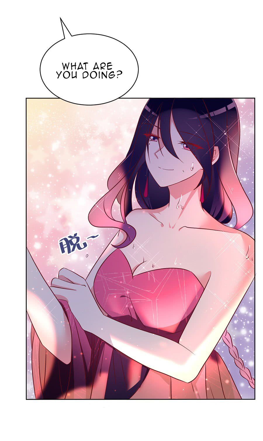 The Distinguished Cute Master Chapter 39 - page 12