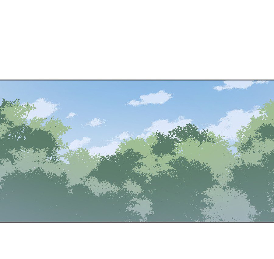 The Distinguished Cute Master Chapter 39 - page 7