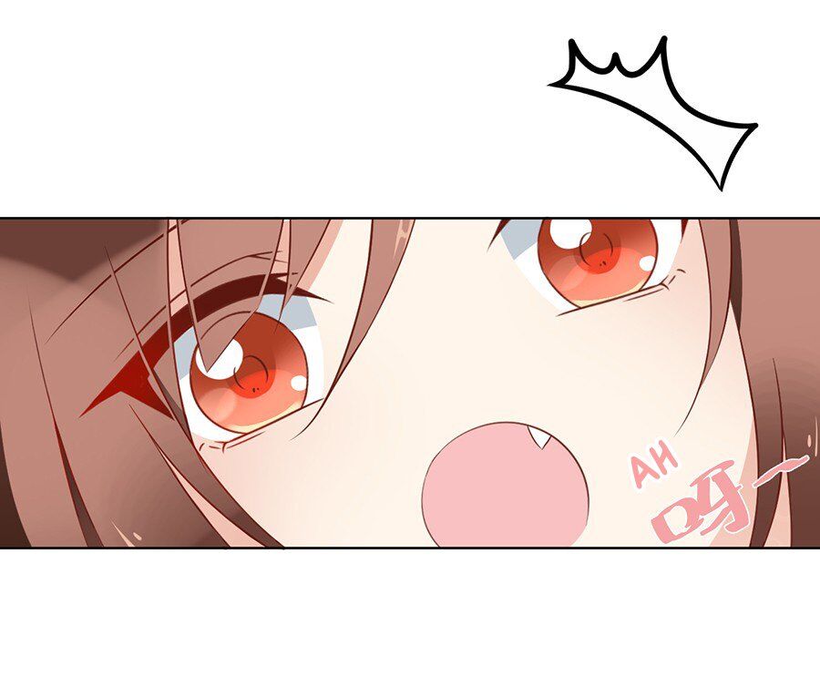 The Distinguished Cute Master Chapter 38 - page 16