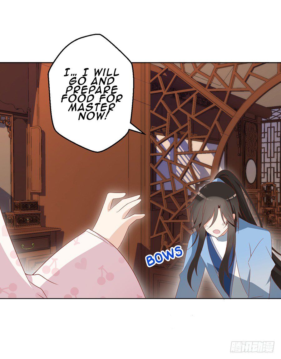 The Distinguished Cute Master Chapter 38 - page 27