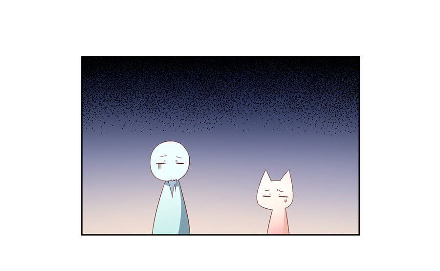 The Distinguished Cute Master Chapter 38 - page 30