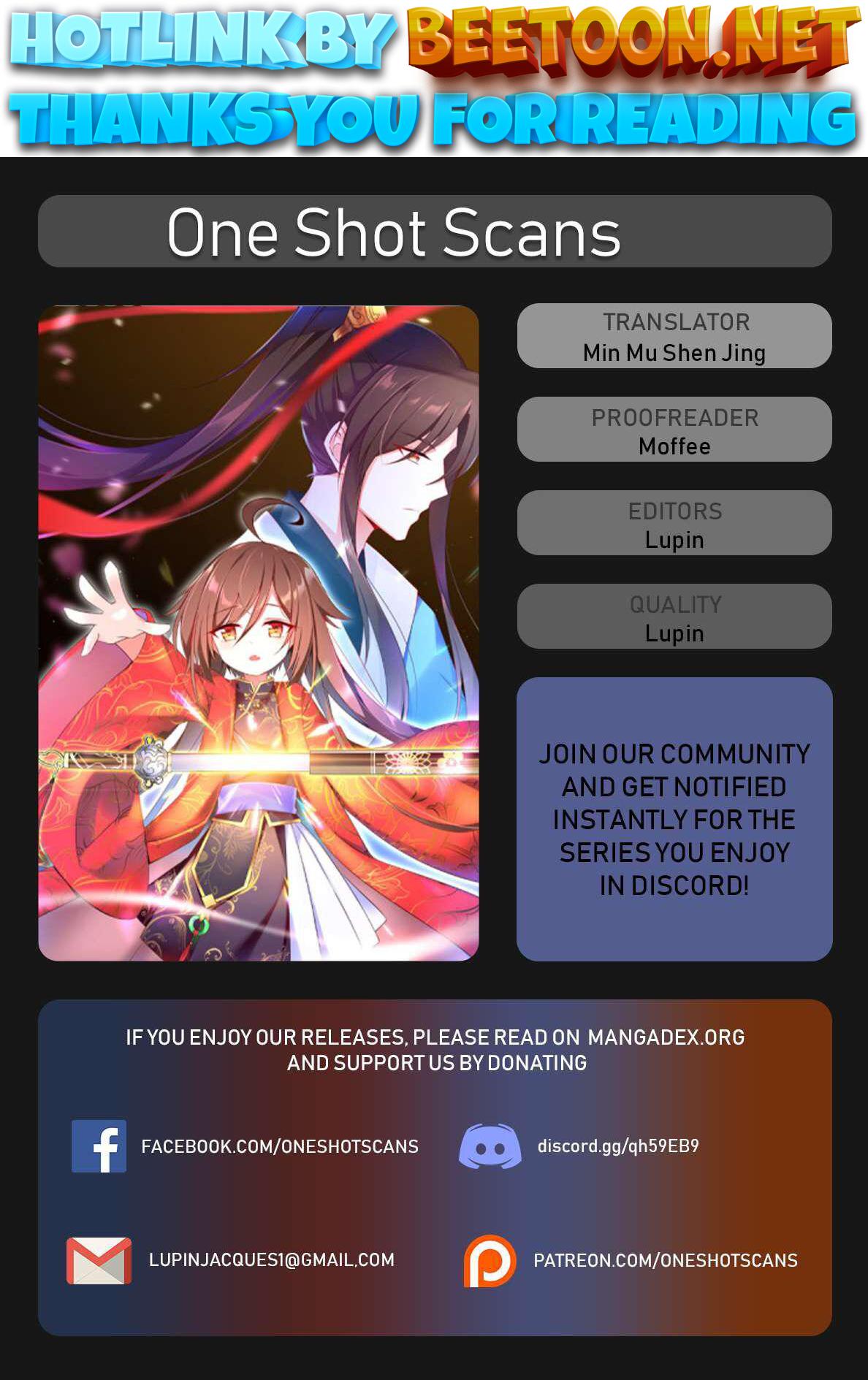 The Distinguished Cute Master Chapter 33 - page 1
