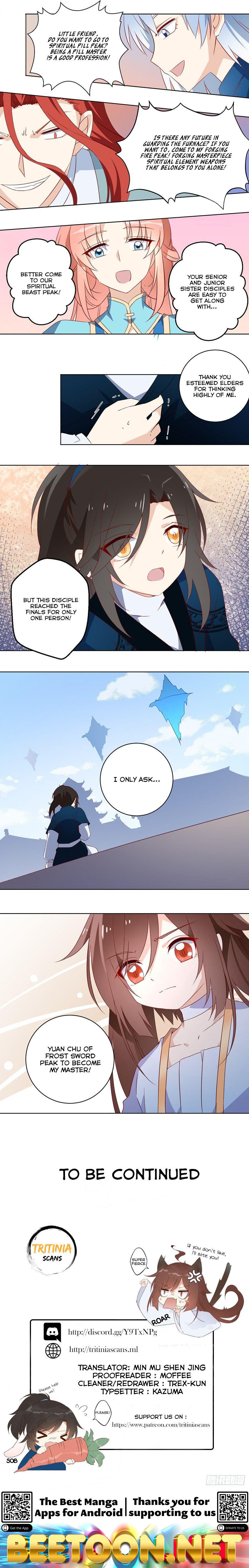The Distinguished Cute Master Chapter 24 - page 4