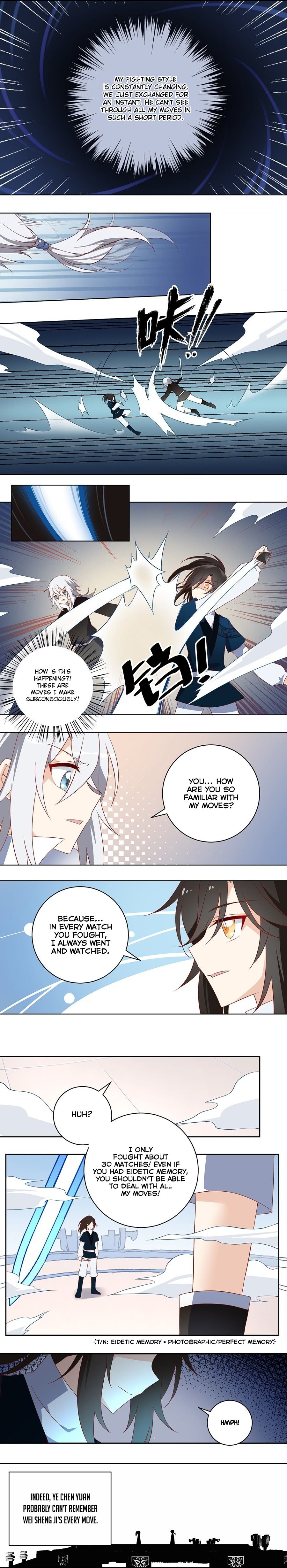 The Distinguished Cute Master Chapter 23 - page 3