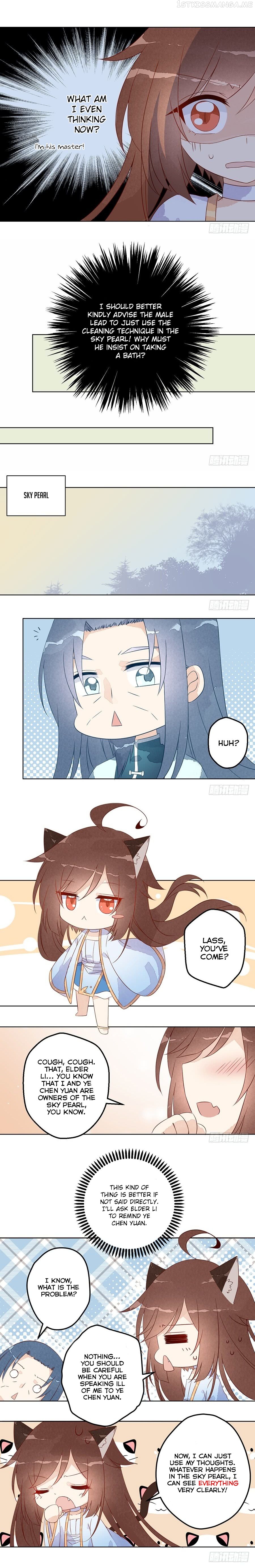 The Distinguished Cute Master Chapter 22.1 - page 3