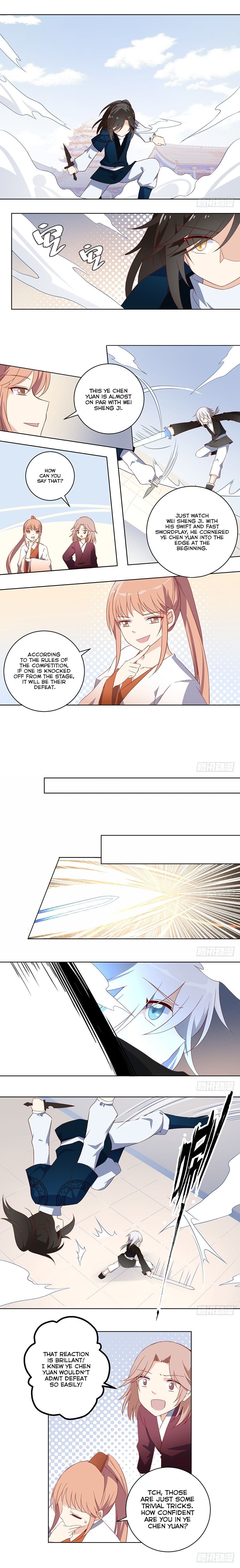 The Distinguished Cute Master Chapter 22 - page 3