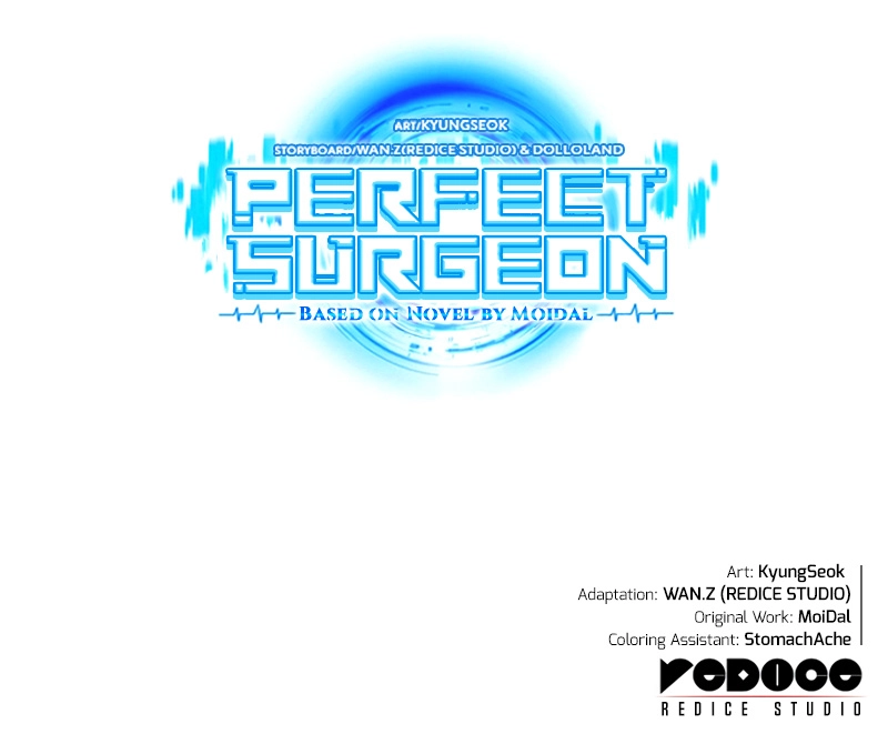 Perfect Surgeon chapter 52 - page 15