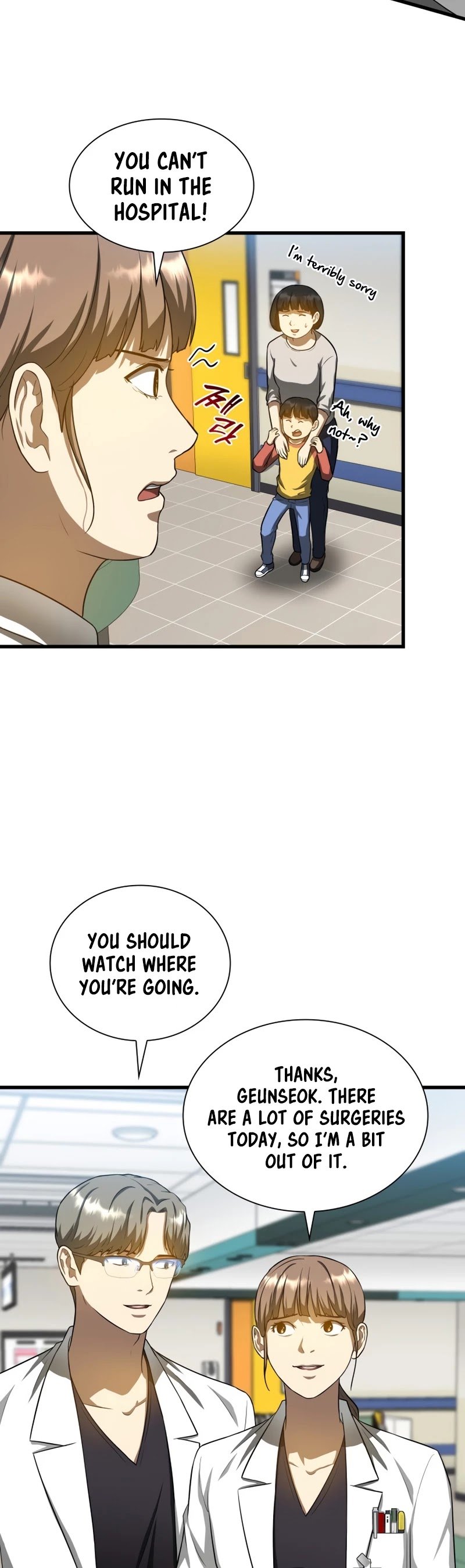 Perfect Surgeon chapter 19 - page 32