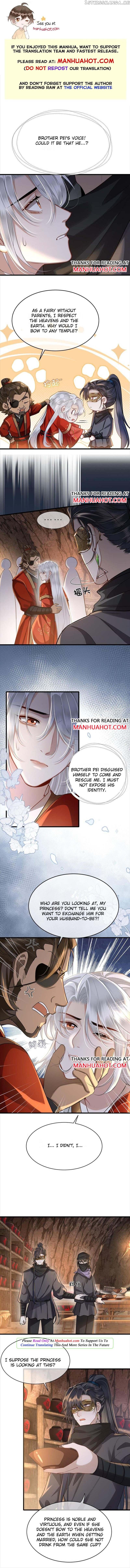 His Highness’s Allure chapter 43 - page 1