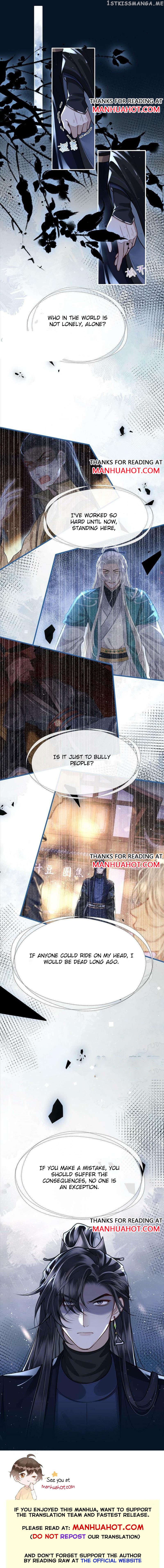 His Highness’s Allure chapter 29 - page 4
