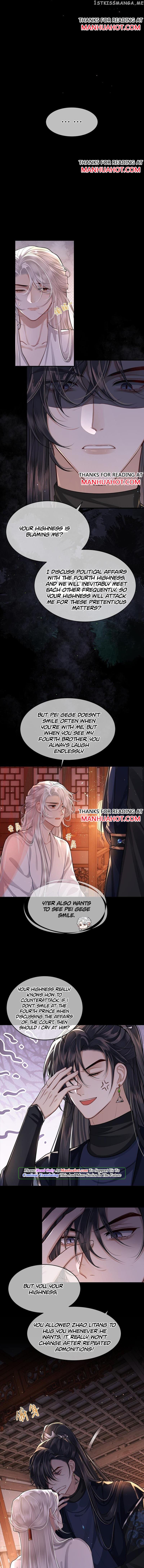 His Highness’s Allure chapter 22 - page 4