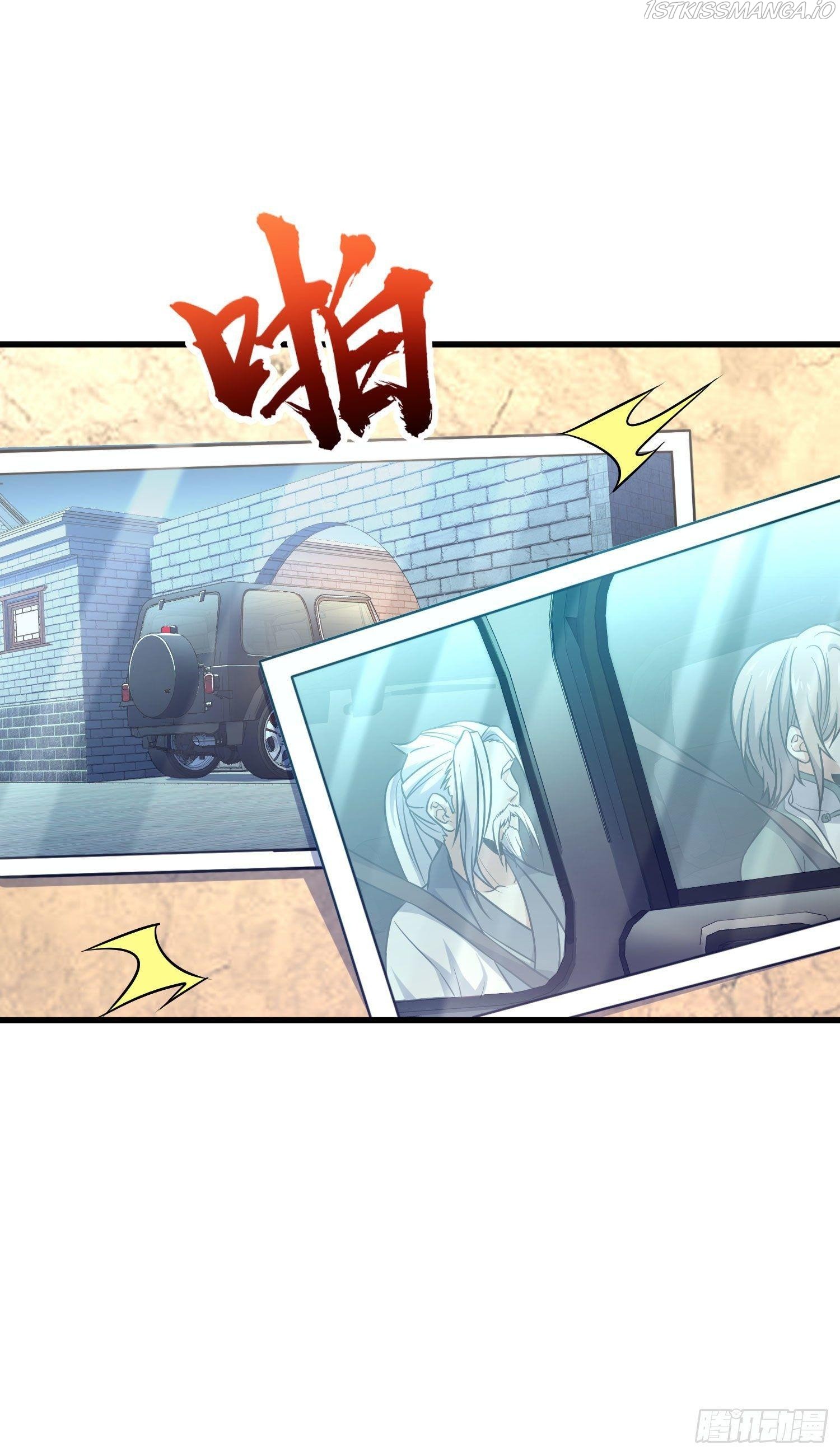 Xin Ting Is A Great Sword Chapter 7 - page 17