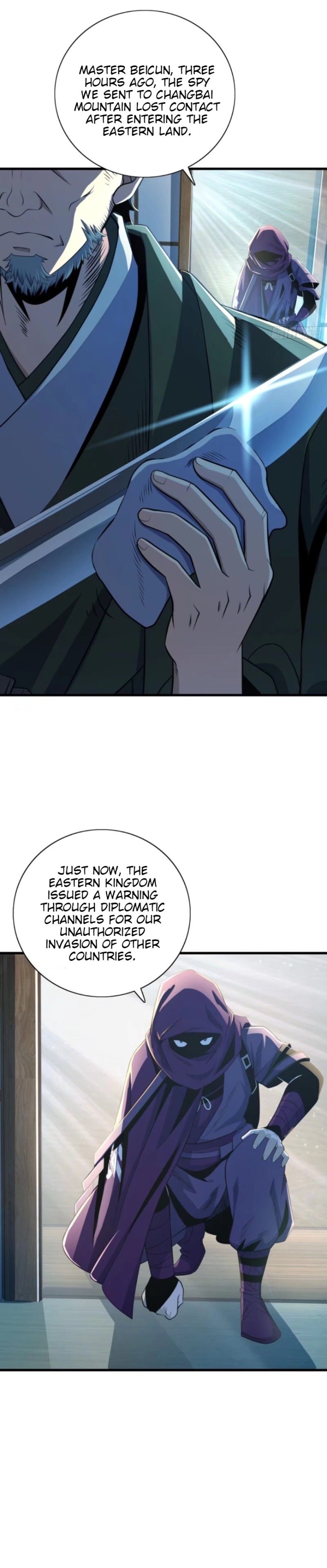 Xin Ting Is A Great Sword Chapter 3 - page 18