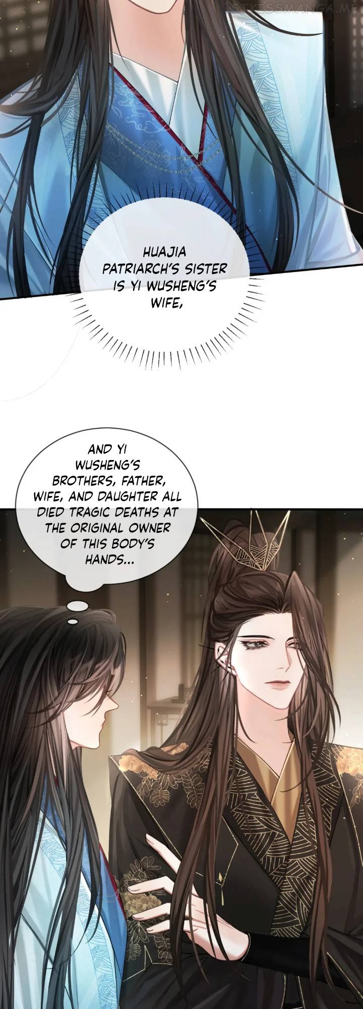 Unseen Immortal for 300 Years Chapter 7 - page 23