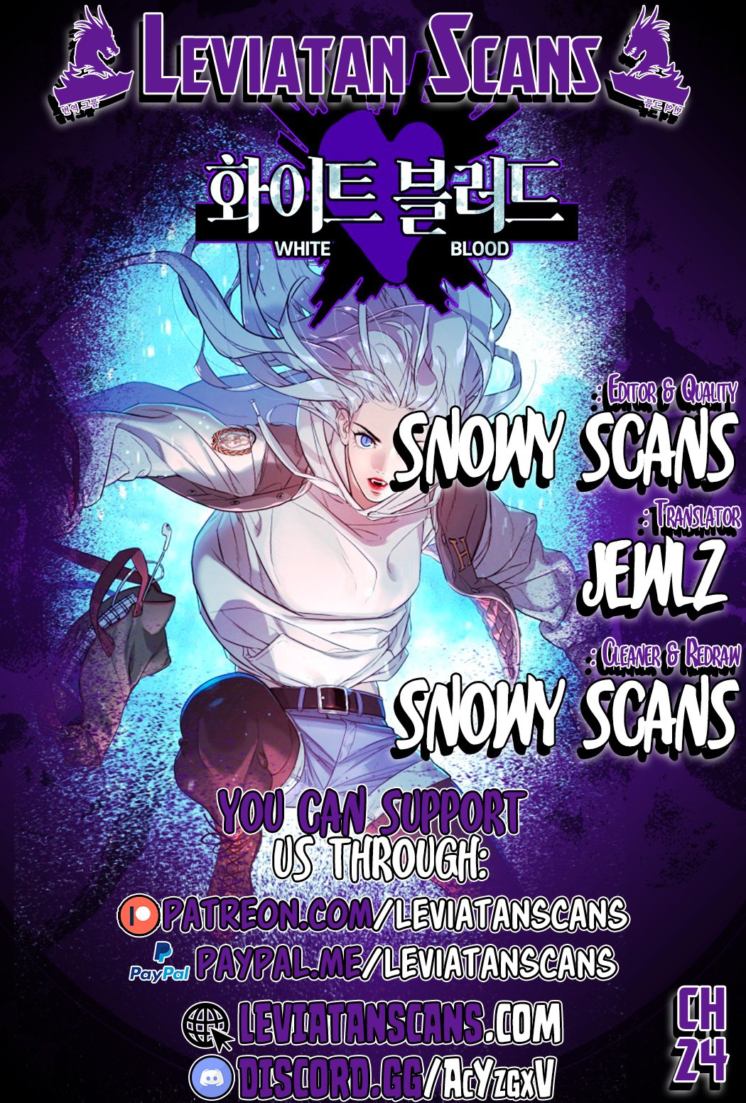 White Blood chapter 24 - page 1