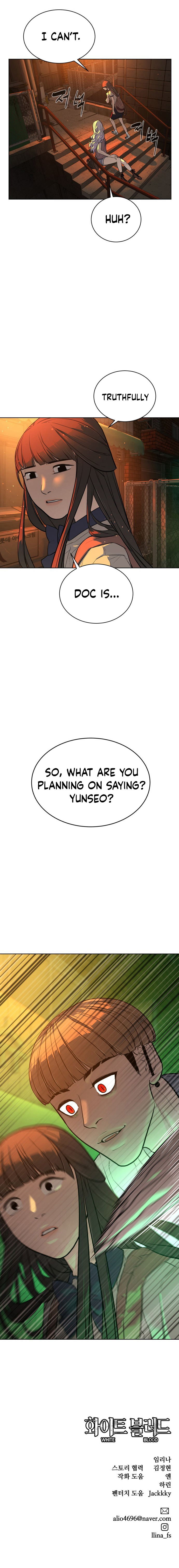 White Blood chapter 24 - page 27