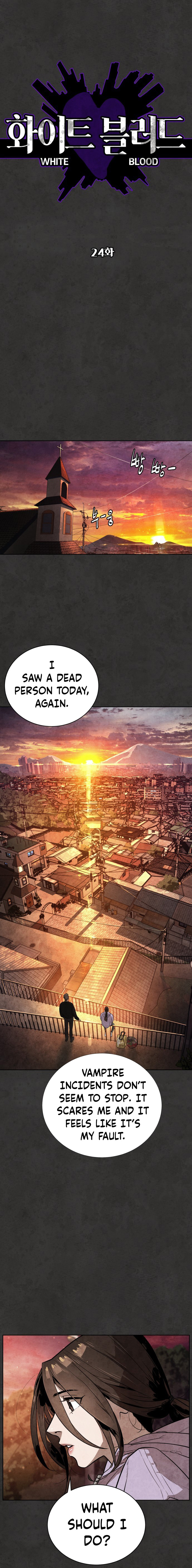 White Blood chapter 24 - page 3