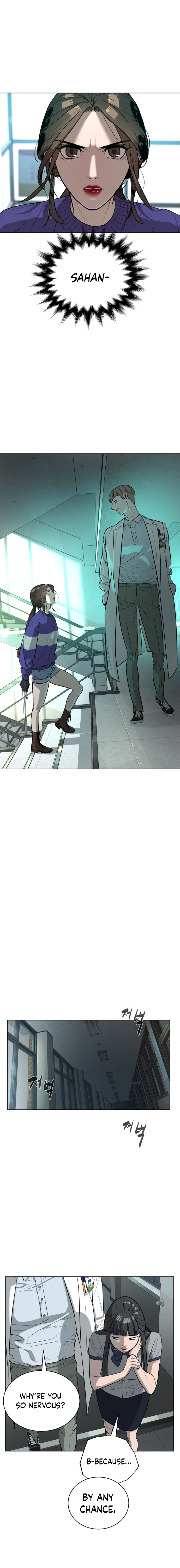 White Blood chapter 23 - page 12