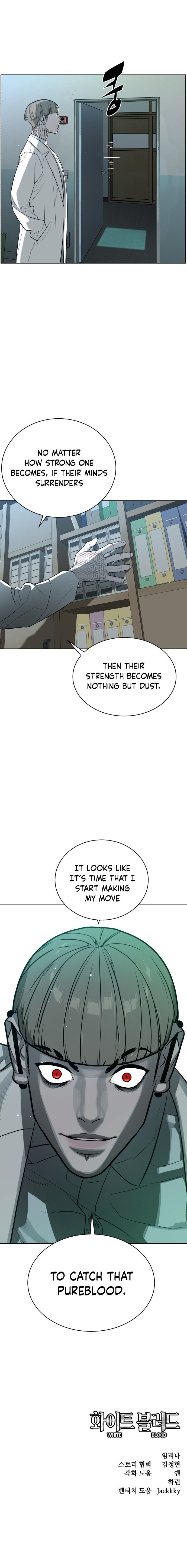 White Blood chapter 23 - page 23