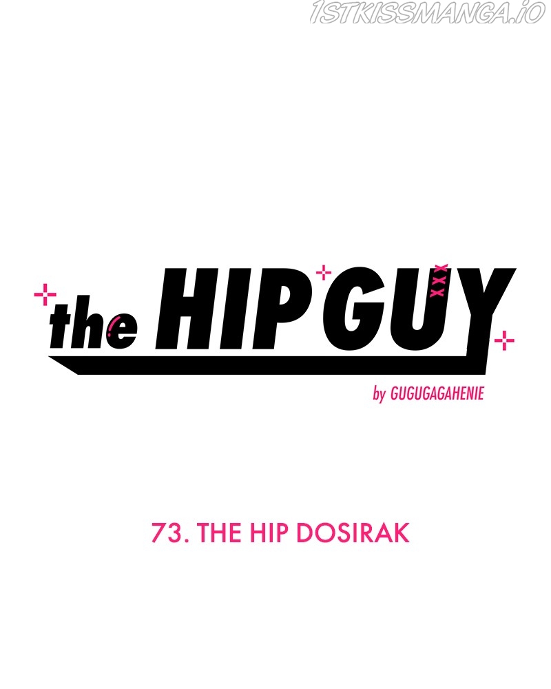 The Hip Guy Chapter 73 - page 12